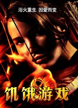 [3D] [自行打包] DUEL 決戦【AGE OF DEATH 4】（Deluxe Edition） [1v+9.37G][百度盘]