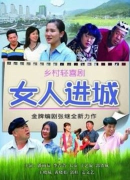 把屁眼留给公公的人妻